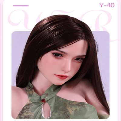 이름