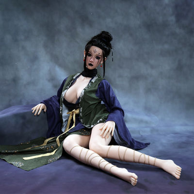 이름